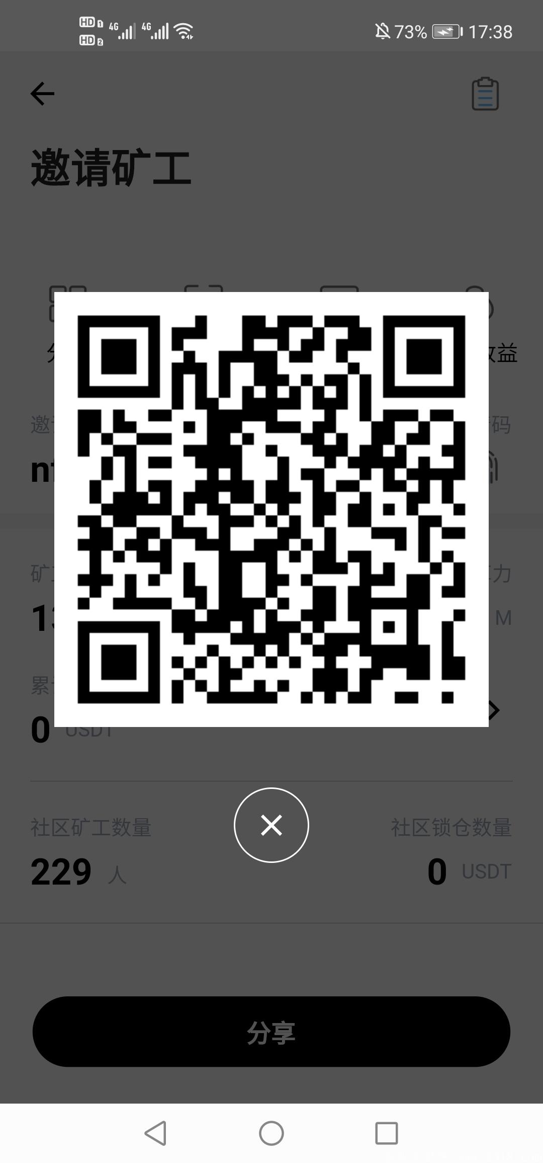 Screenshot_20210416_173857_com.example.kbt.jpg