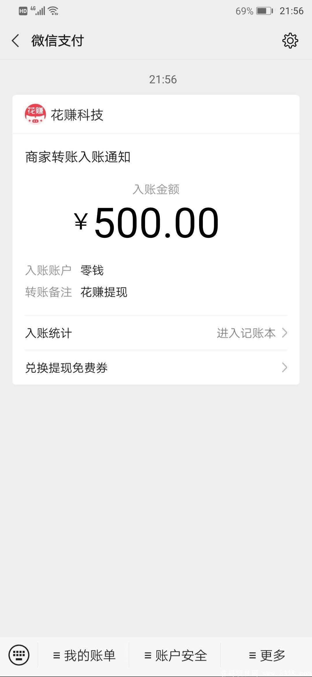 mmexport1618581412683.jpg