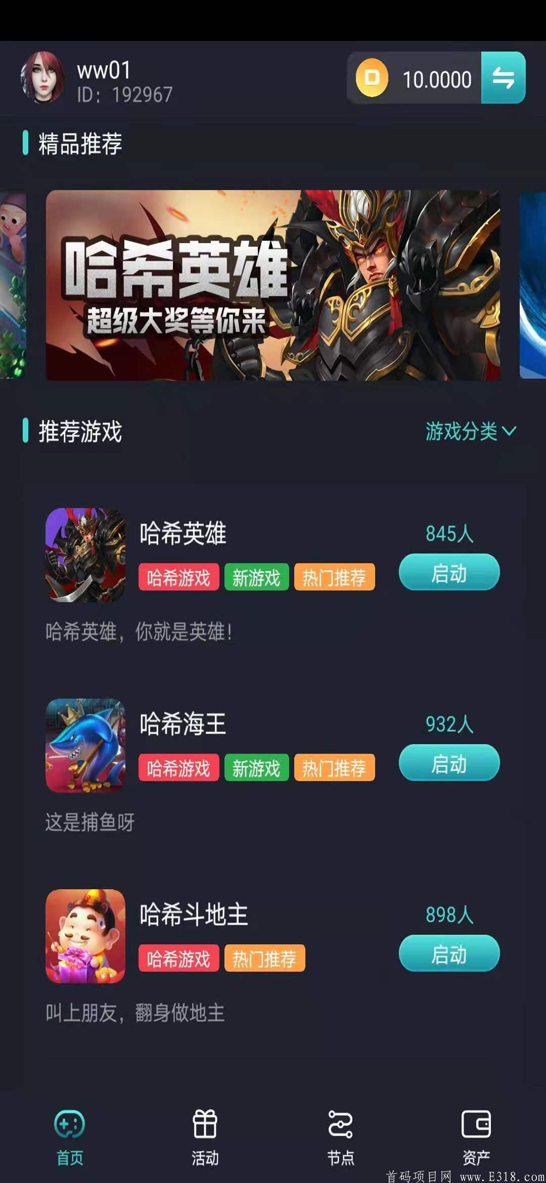 微信图片_20210416234825.jpg
