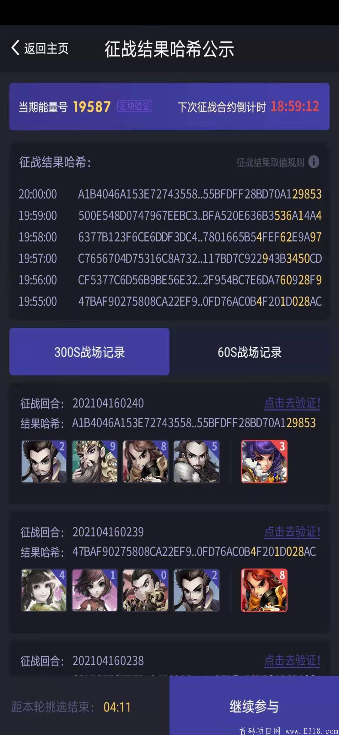 微信图片_20210416234843.jpg