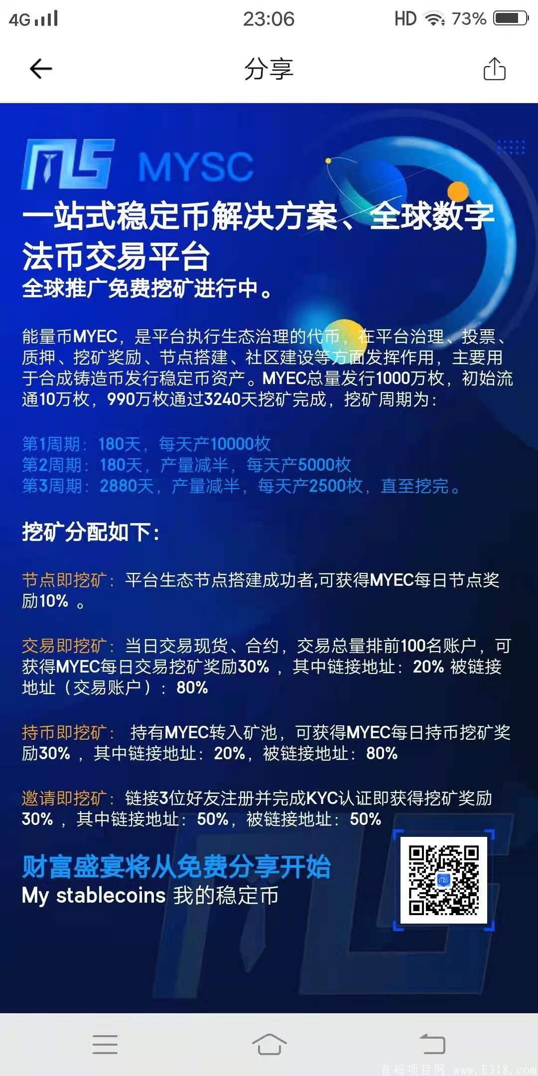 mmexport1618585876375.jpg
