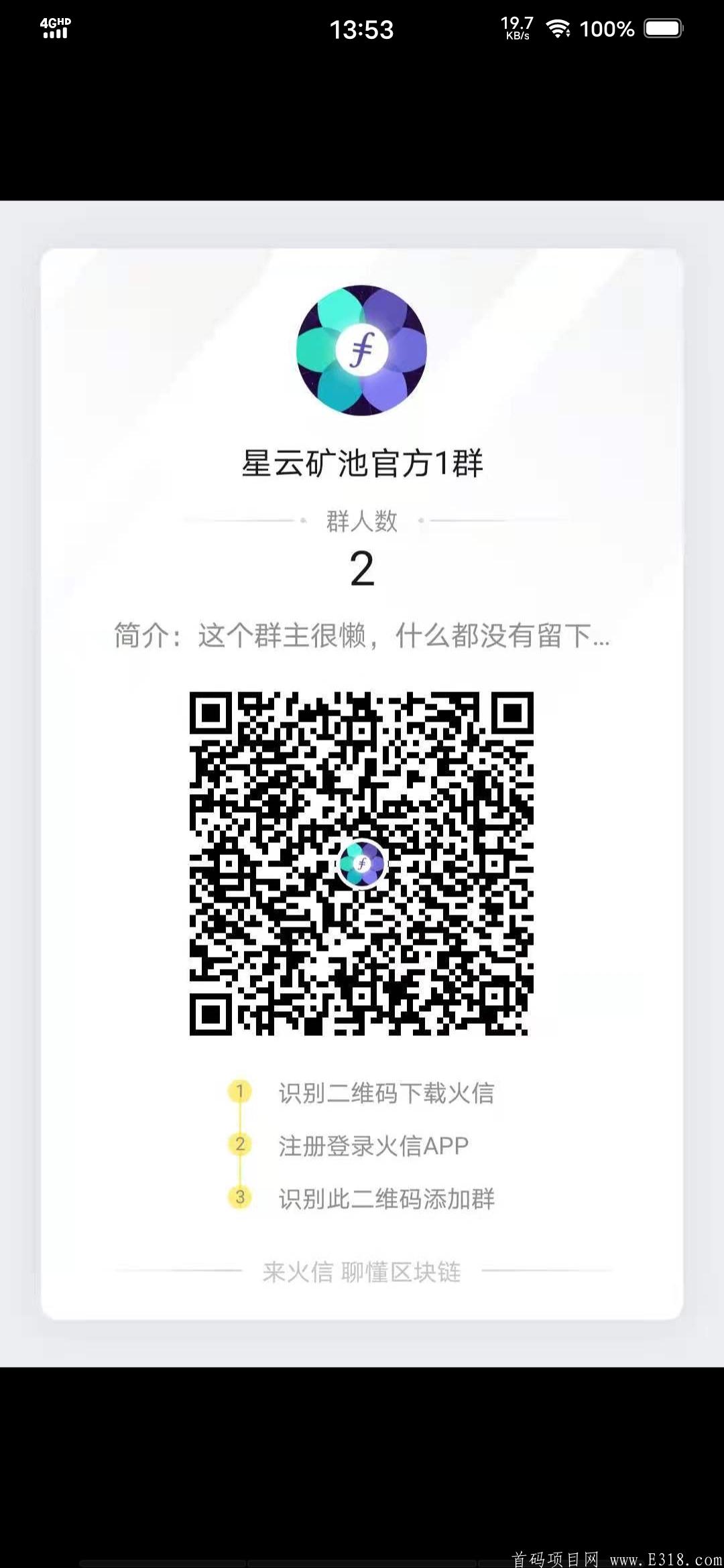 Screenshot_20210417_135338.jpg