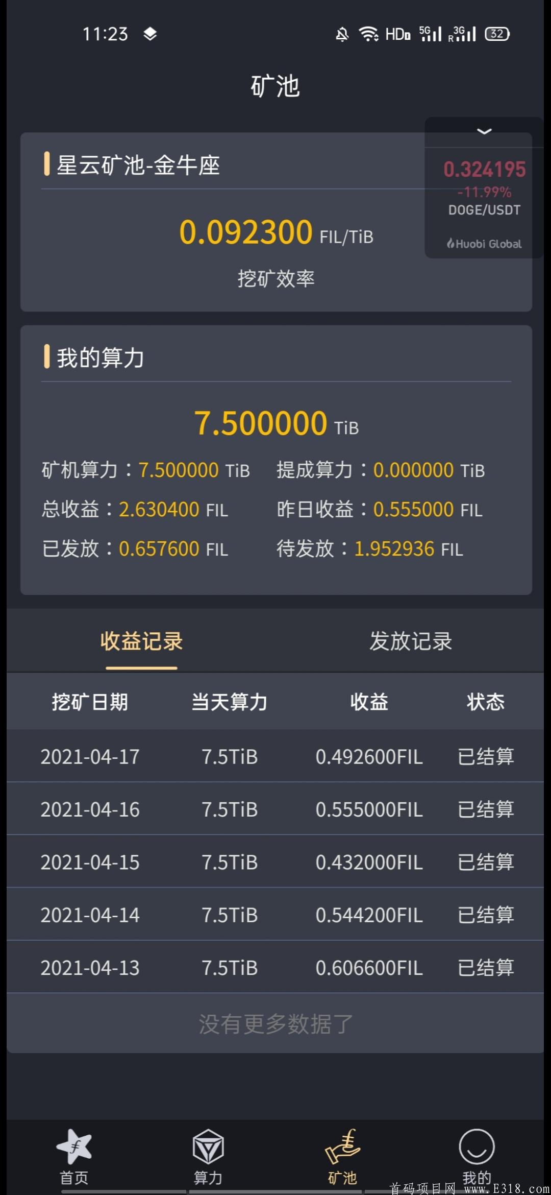 Screenshot_20210417_112334.jpg