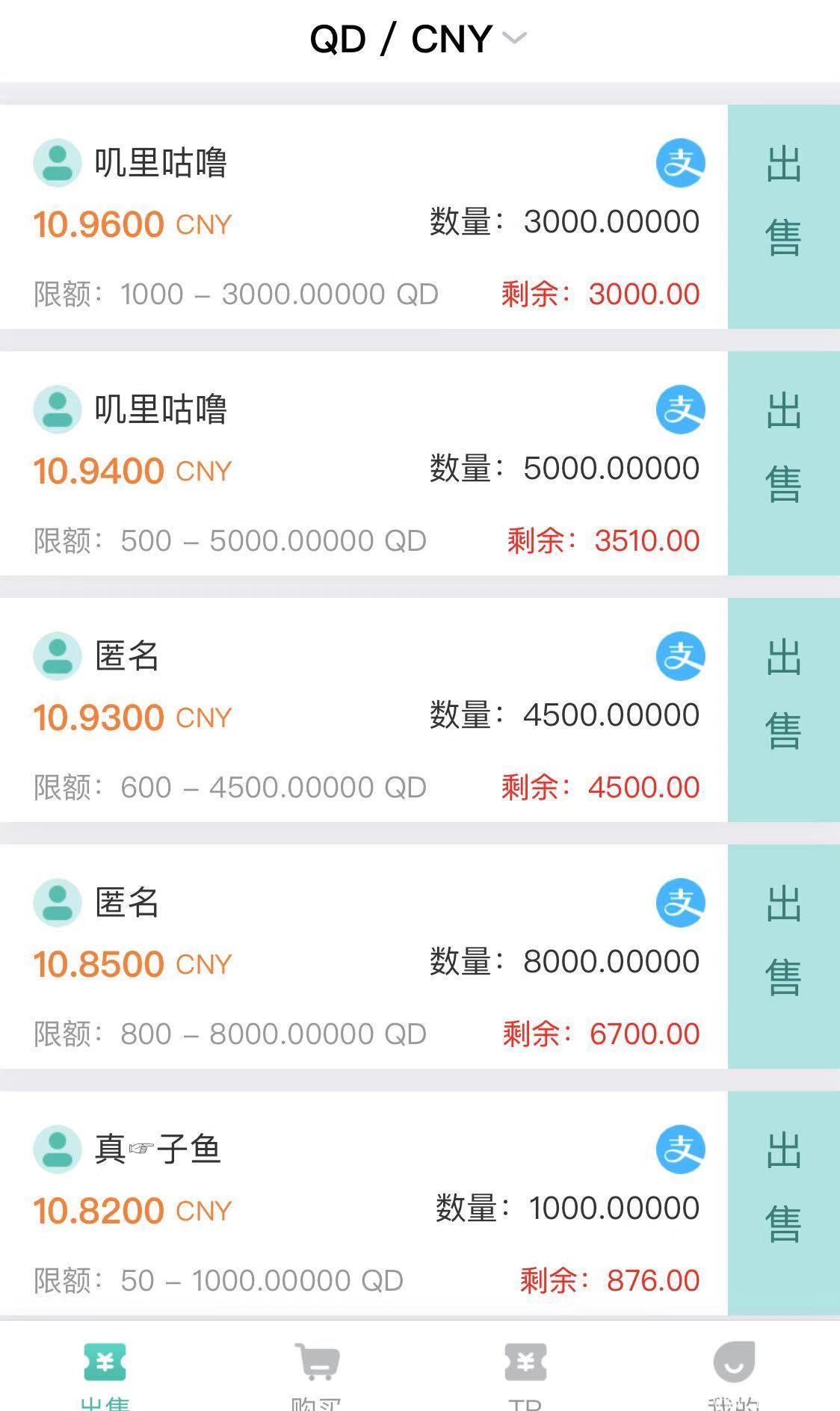 微信图片_20210417163837.jpg