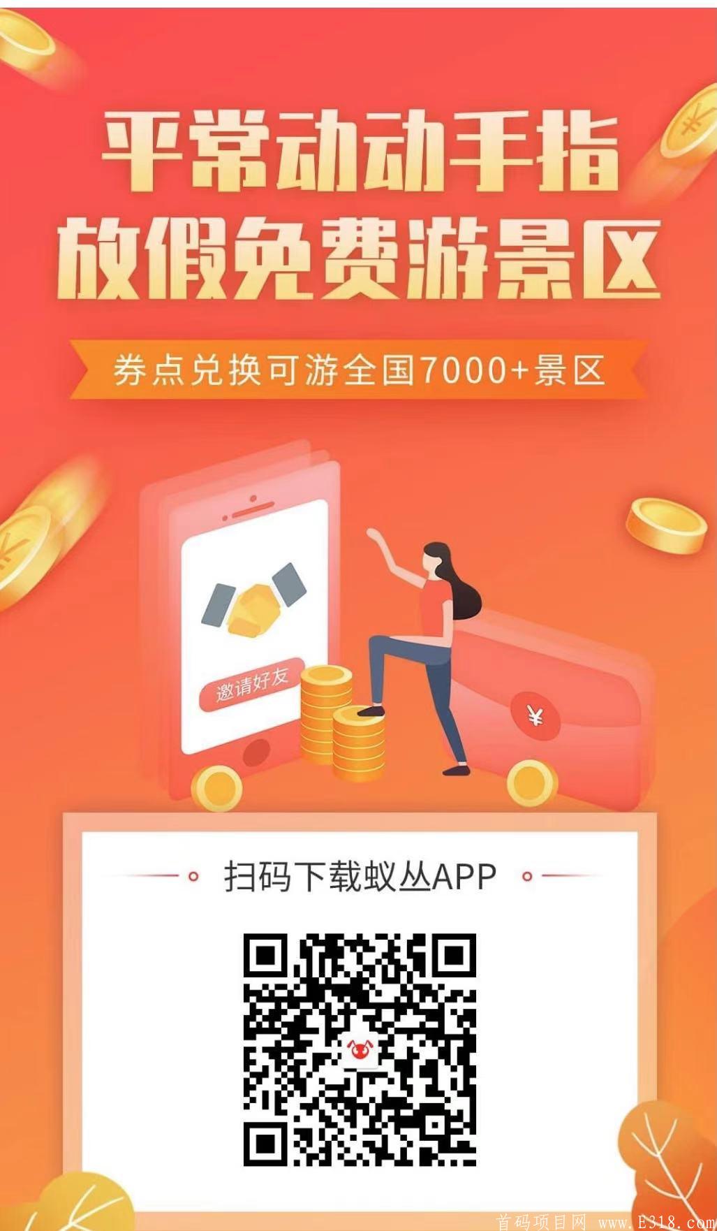 微信图片_20210417163905.jpg