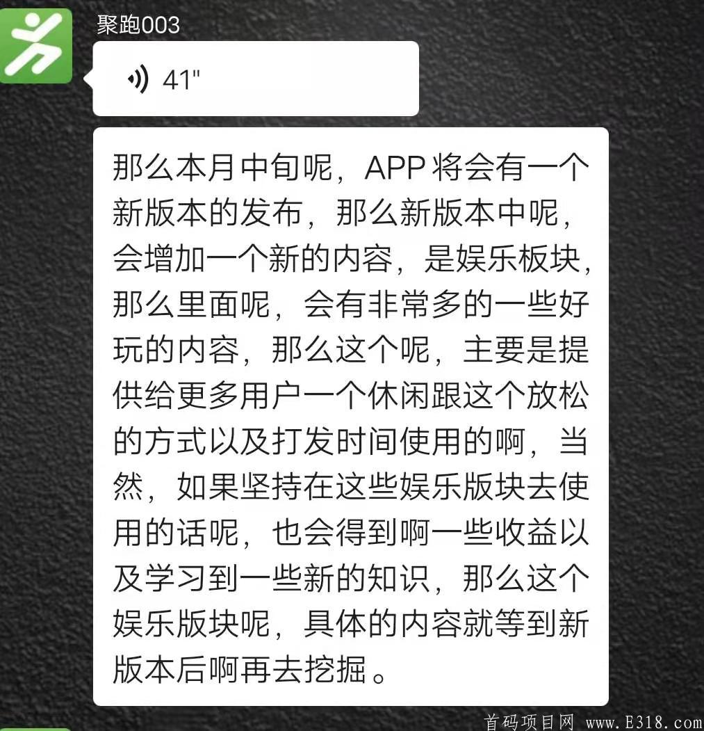mmexport1617714540401.jpg