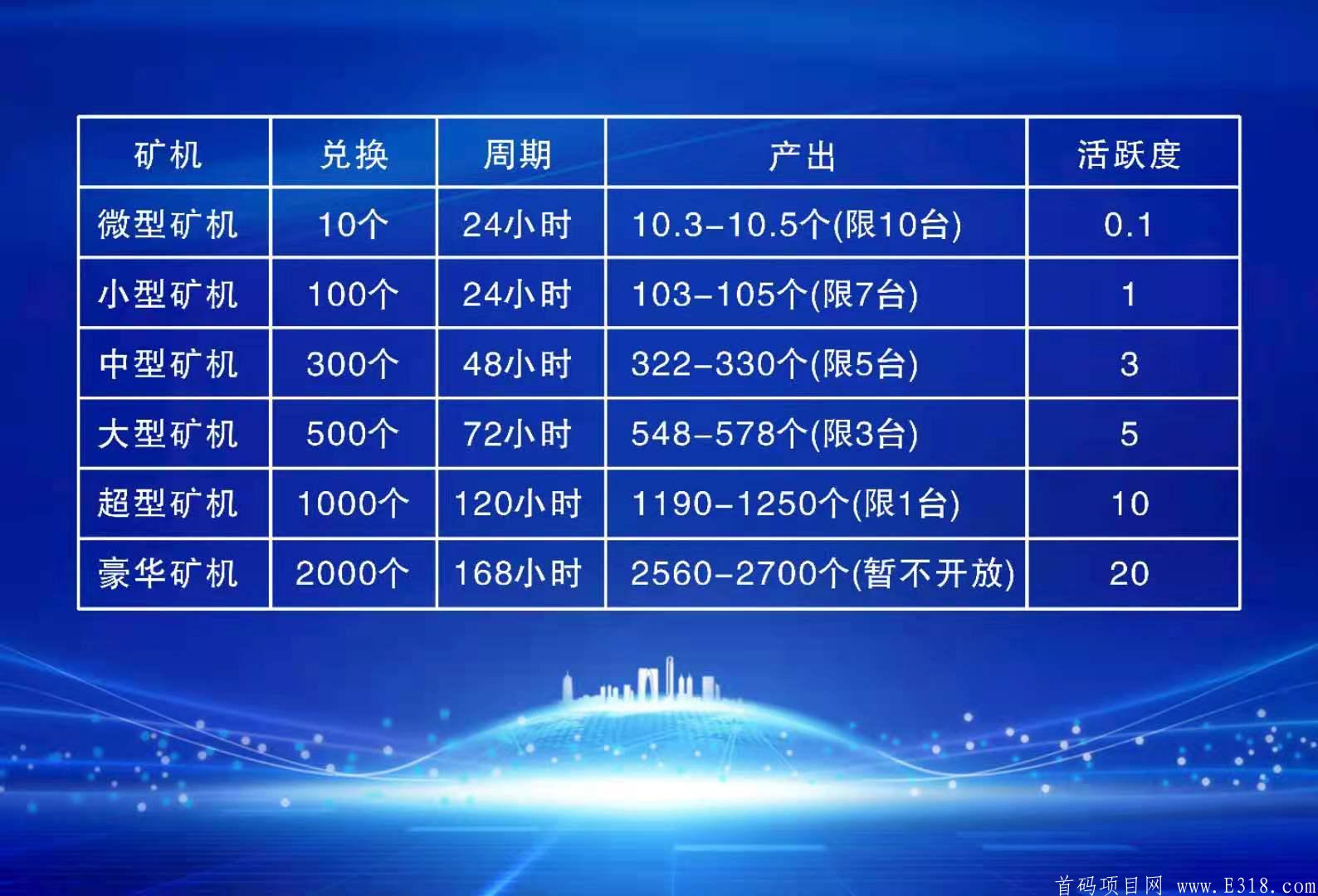 mmexport1618672849019.jpg