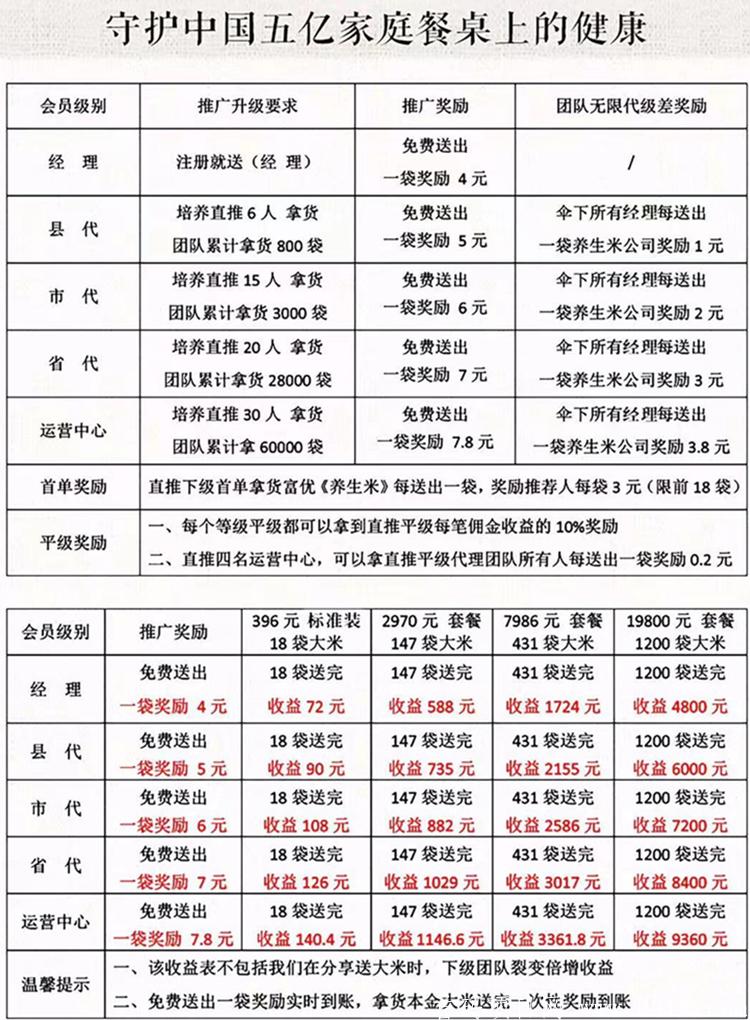 9708079880_副本.jpg