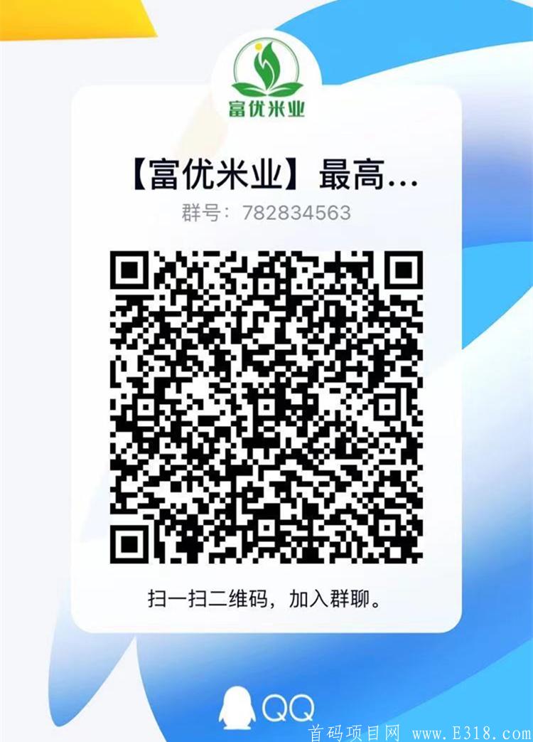 微信图片_20210418135827.jpg