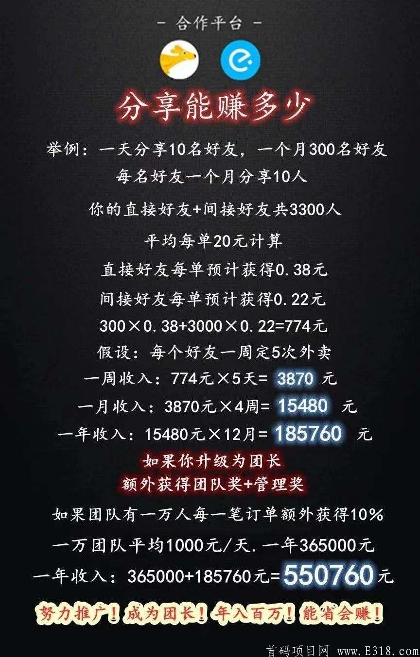 2222333.jpg