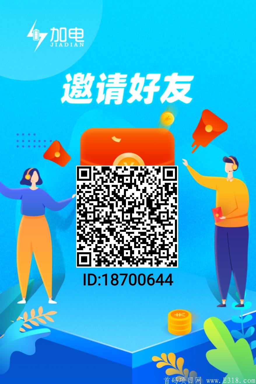 1618790957732.jpg