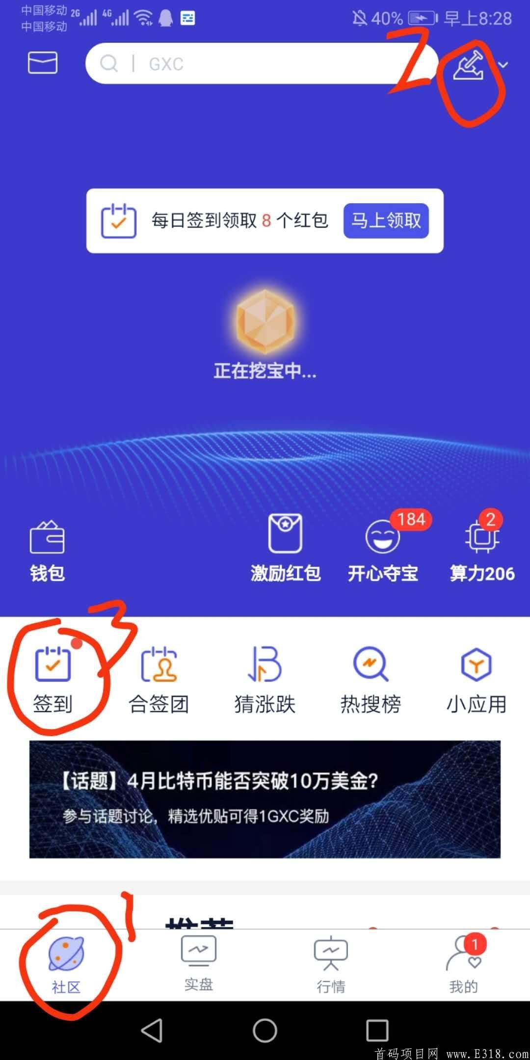 mmexport1618792444024.jpg