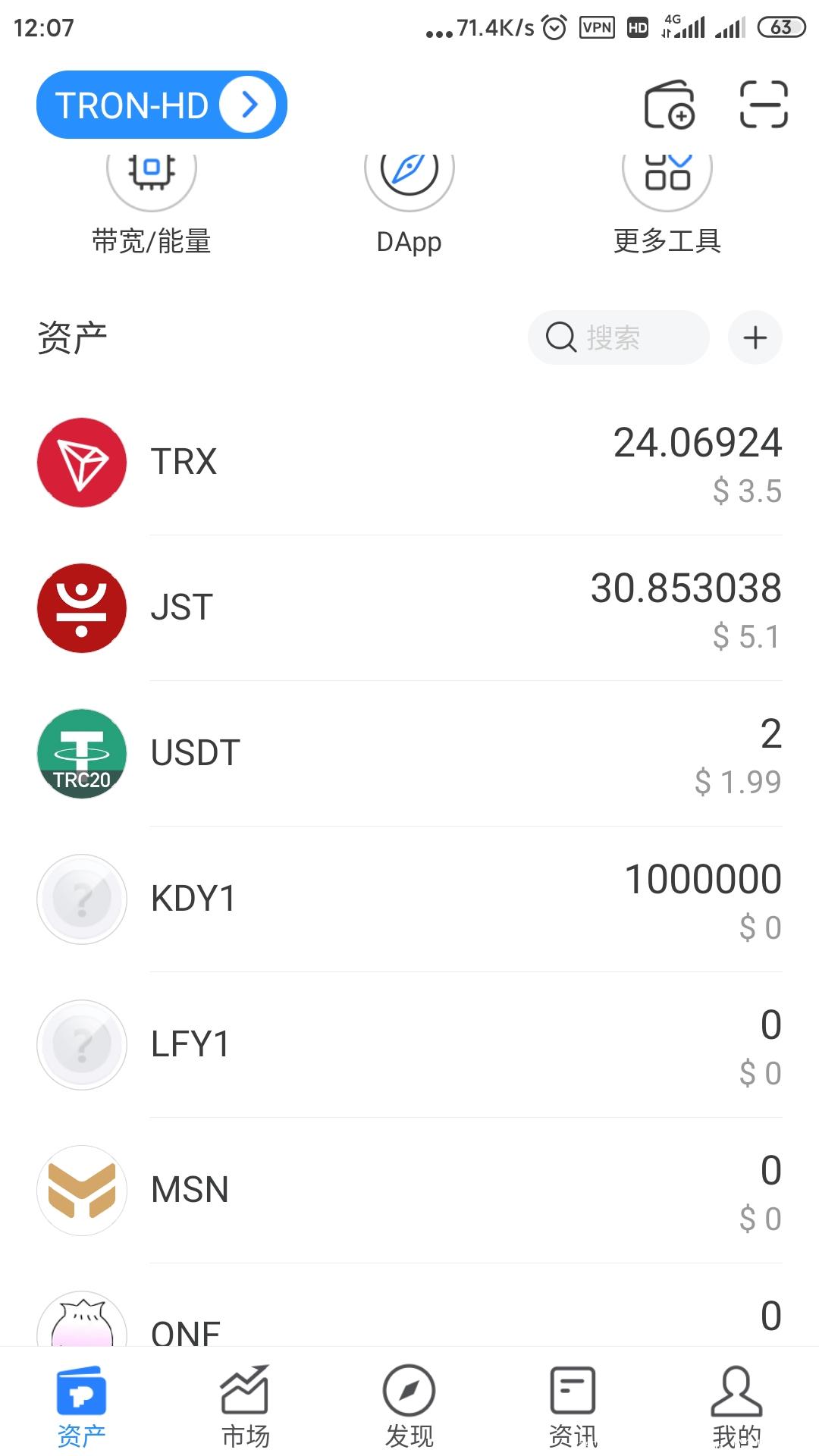 Screenshot_2021-04-19-12-07-18-290_vip.mytokenpocket.jpg