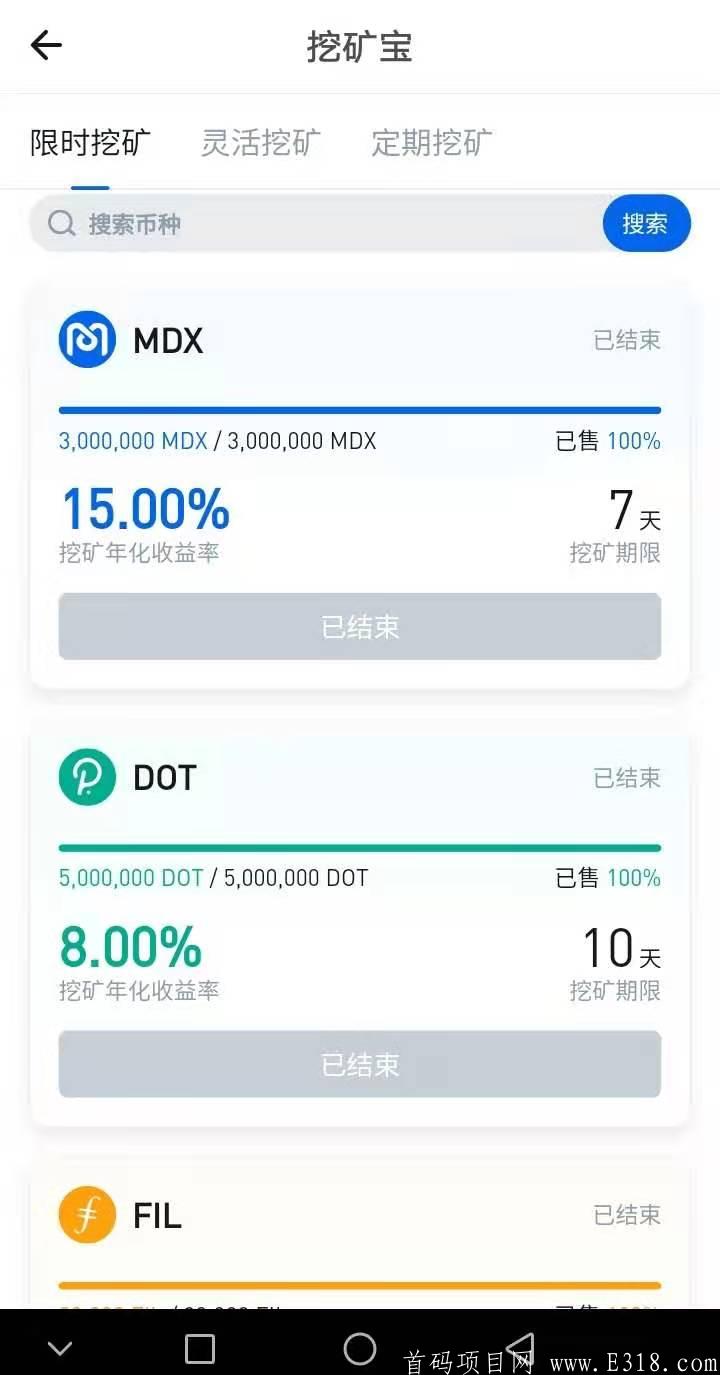 mmexport1618842303226.jpg