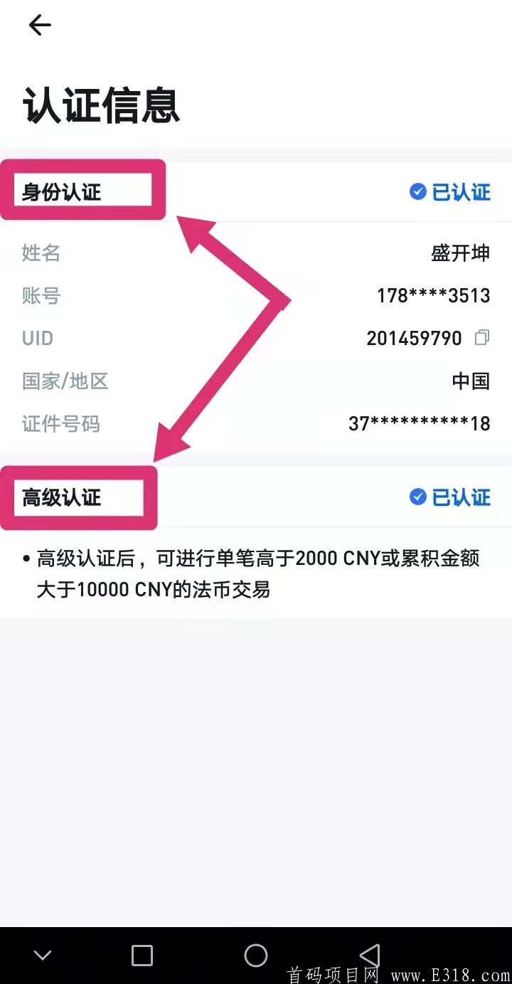 mmexport1618842118990.jpg