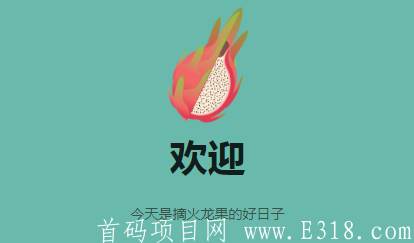 币安链空投