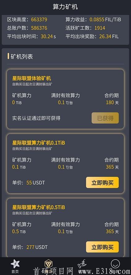 704bea689eaa499d890fc72555ed70db.jpg 704bea689eaa499d890fc72555ed70db.jpg