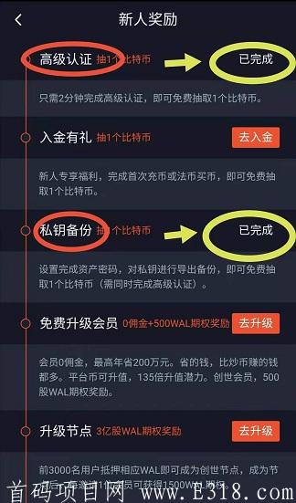 微信图片_20210420225153.jpg