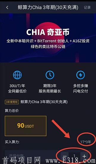 微信图片_20210420225204.jpg
