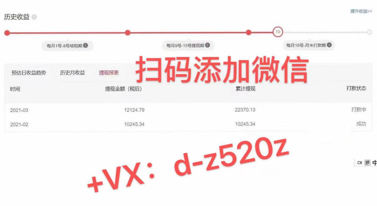 图片9.png