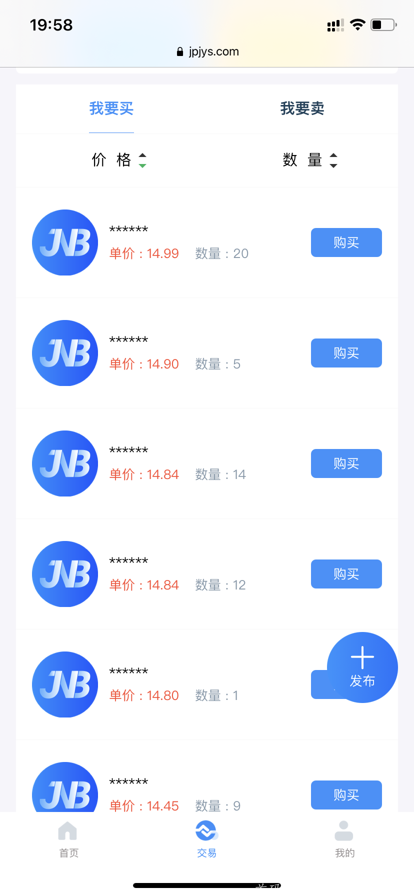 45cb815a4e70b6b747786a70455cbe0.png