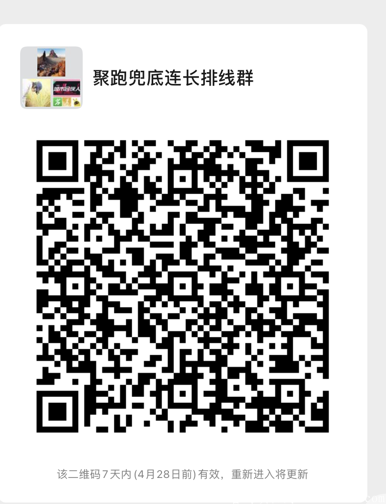 15a0471370d0ce04461bcba6cc9fe60.png