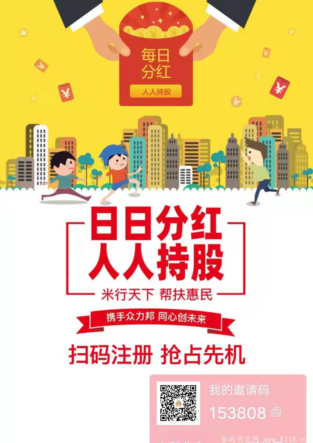 微信图片_20210422095605.jpg