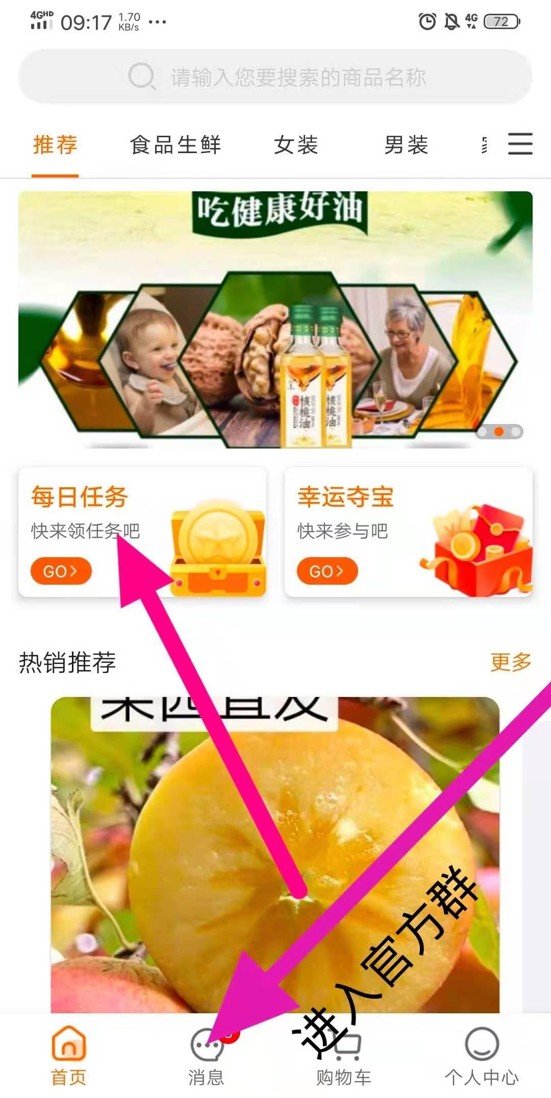 微信图片_20210422093633.jpg