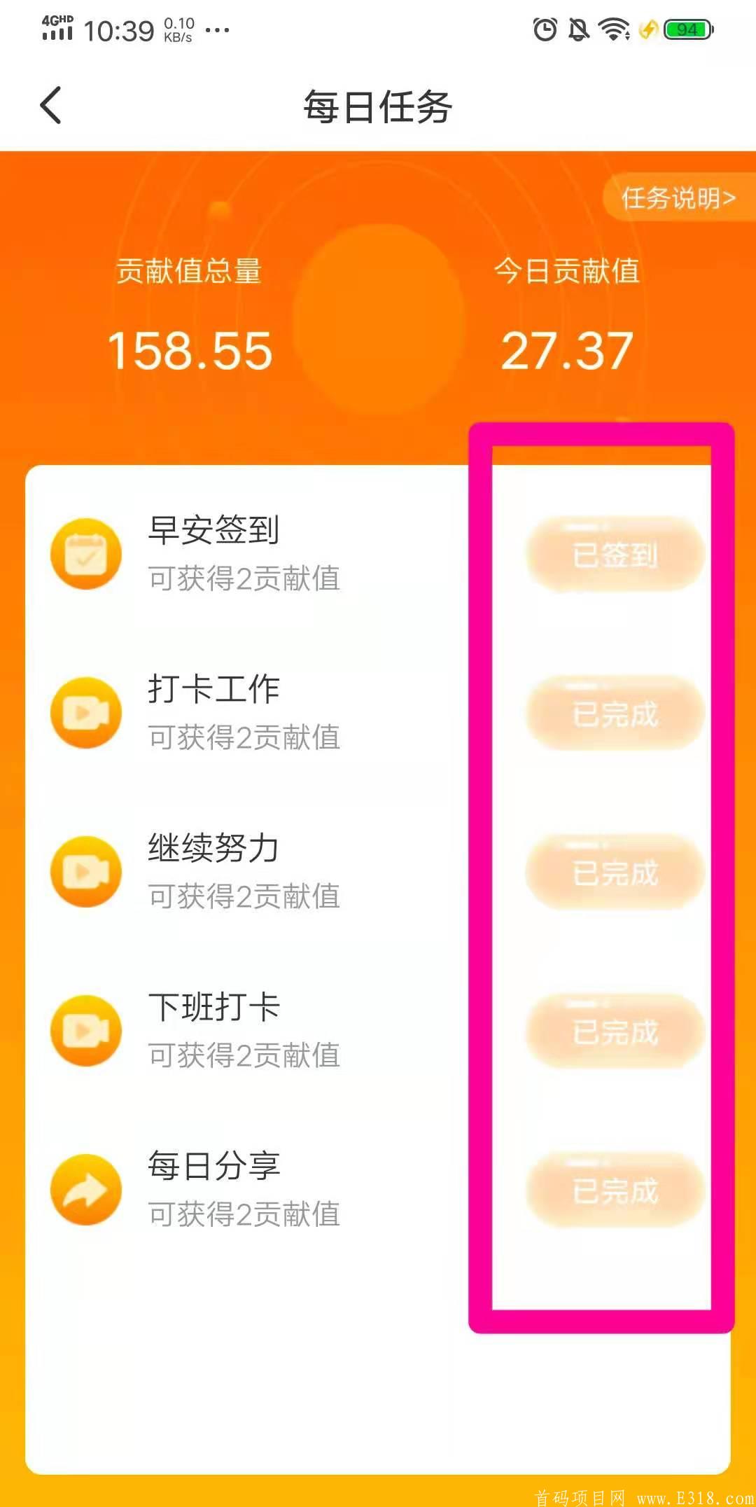 微信图片_20210422093630.jpg