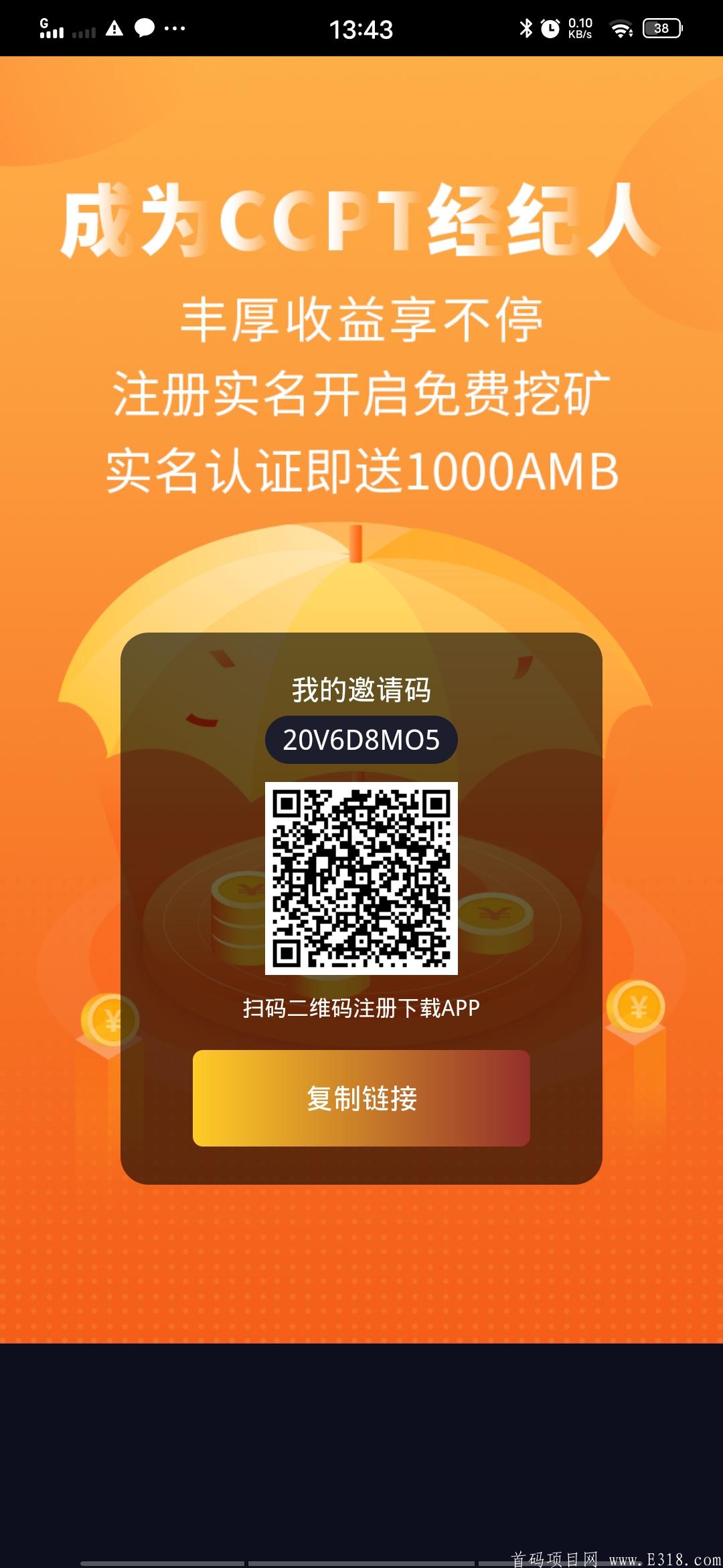 Screenshot_20210422_134331.jpg