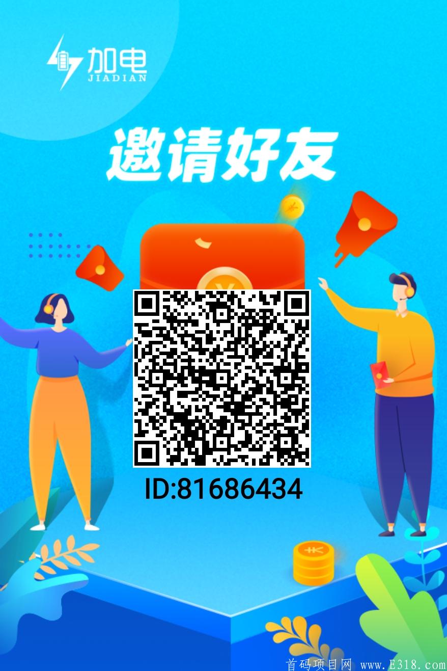 1619080590333.jpg