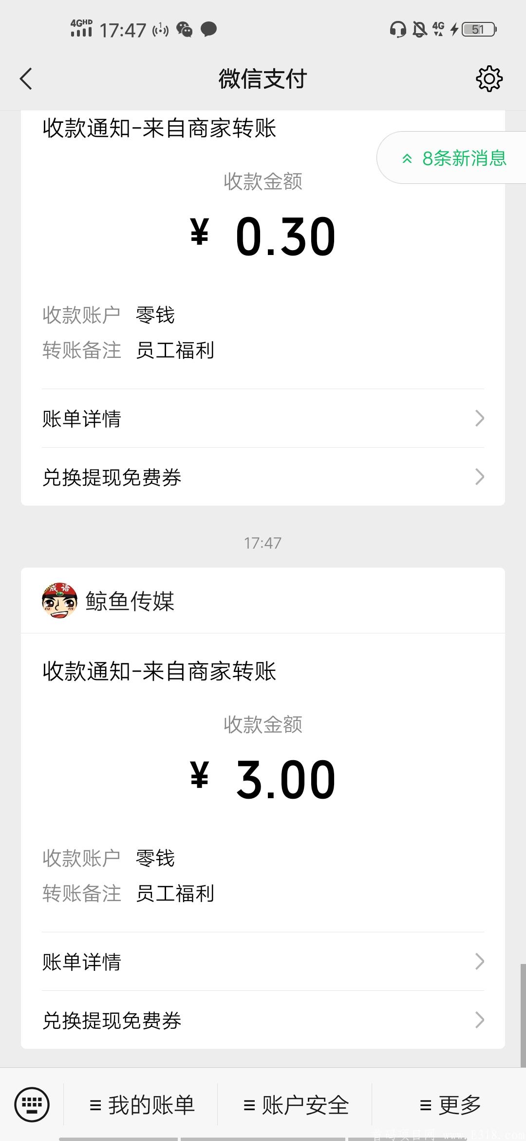 撸界老项目放水，一小时轻松两位数