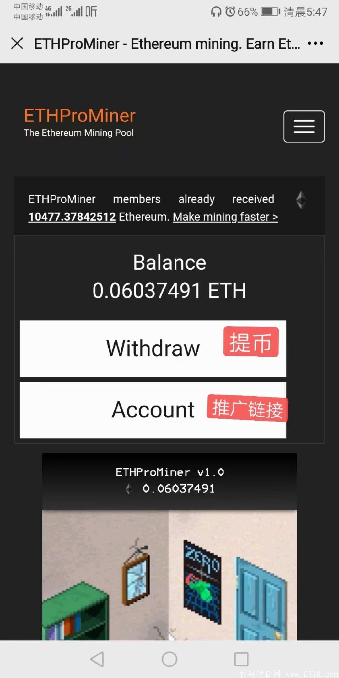 mmexport1618898659996.jpg