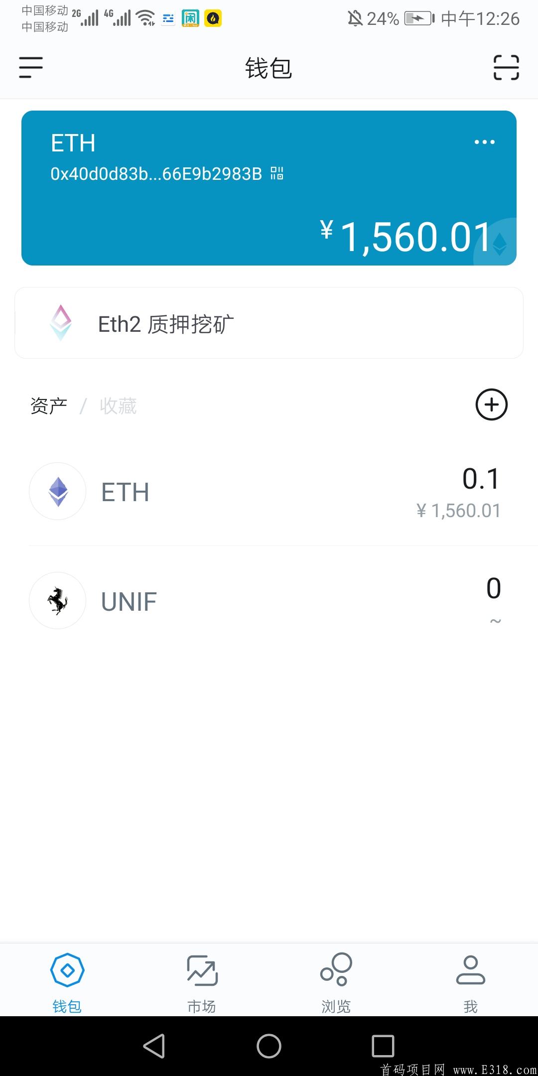 Screenshot_20210422_122605_im.token.app.jpg