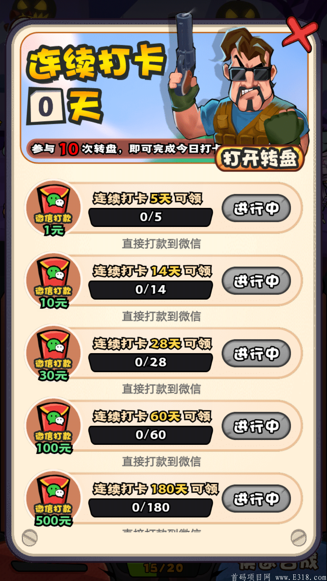 Screenshot_2021-04-22-21-06-14-56.png