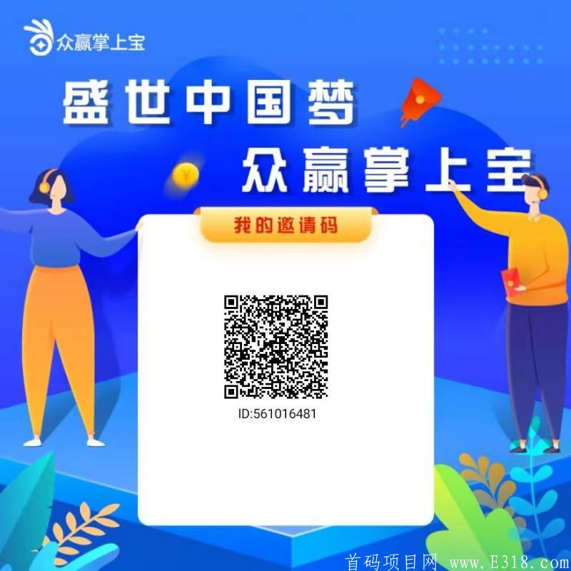 mmexport1619140861664.jpg