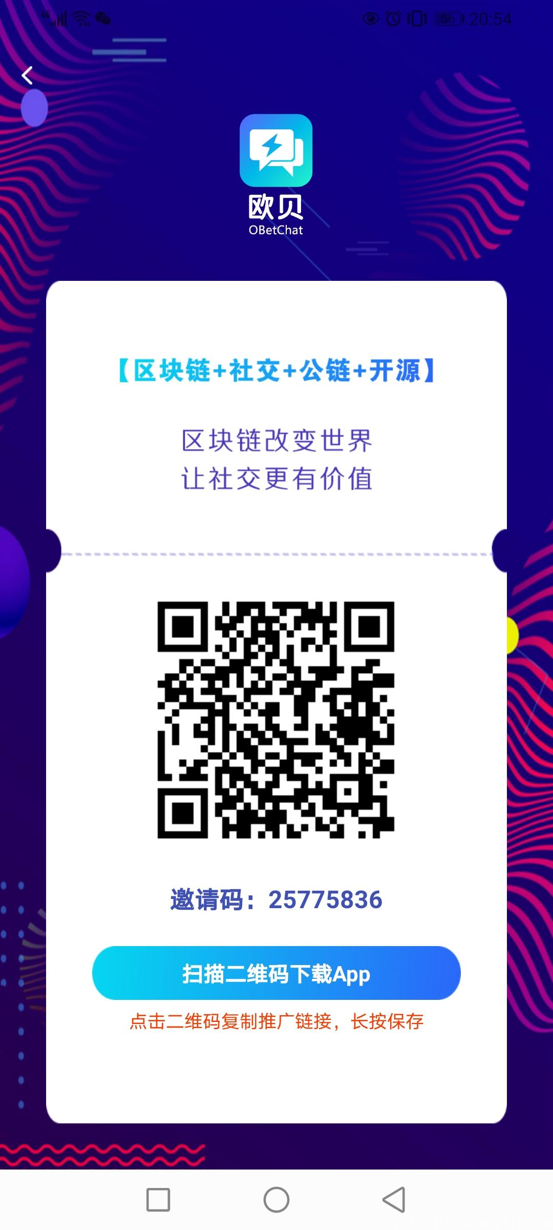 Screenshot_20210418_205421_com.bettery.ccatim.jpg