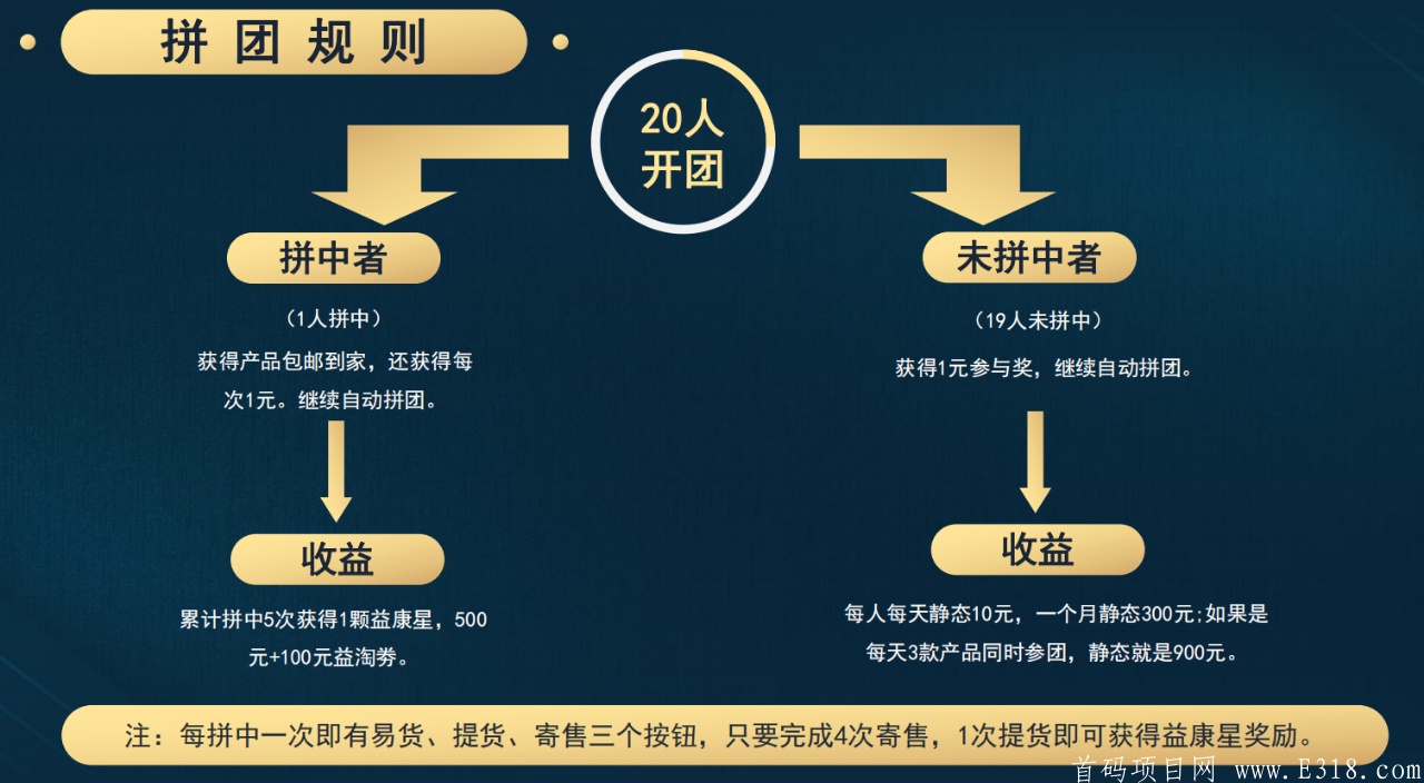 微信图片_20210422192326.png