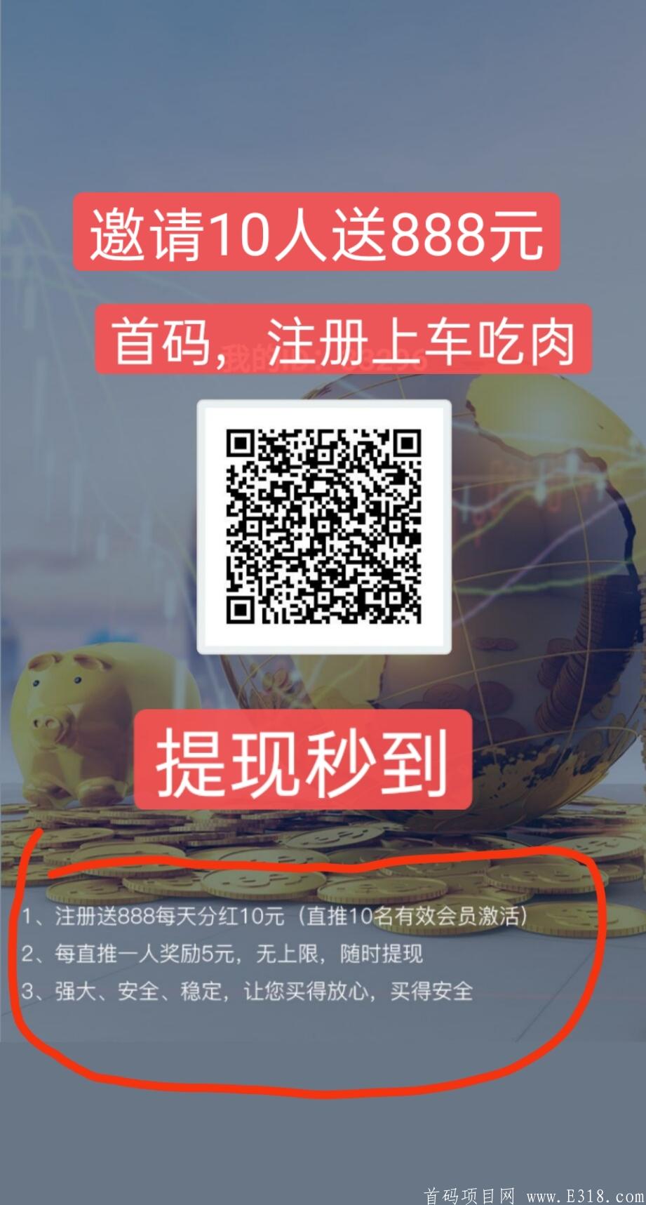 mmexport1619162707306.jpg