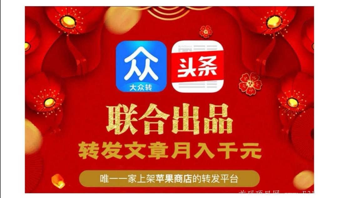 Screenshot_20210409_192434.jpg