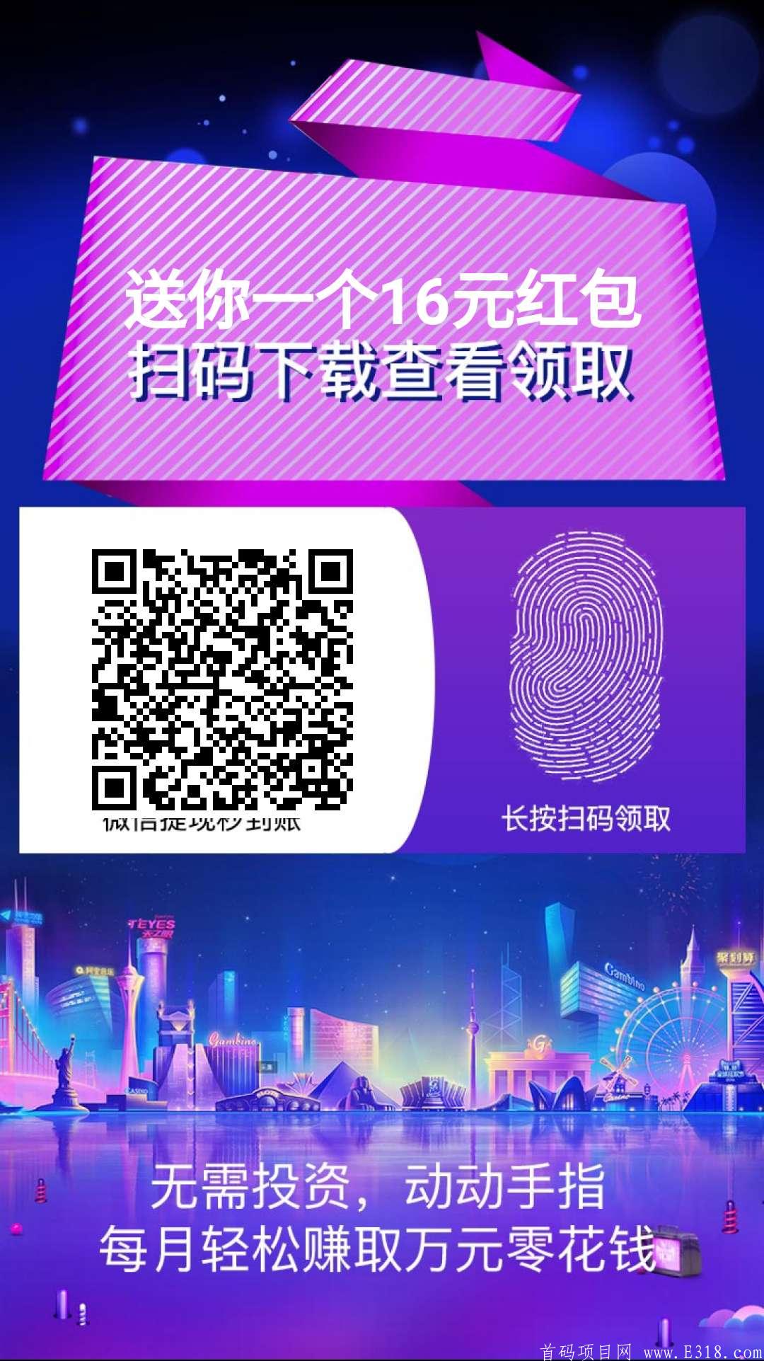 mmexport1619185796393.jpg