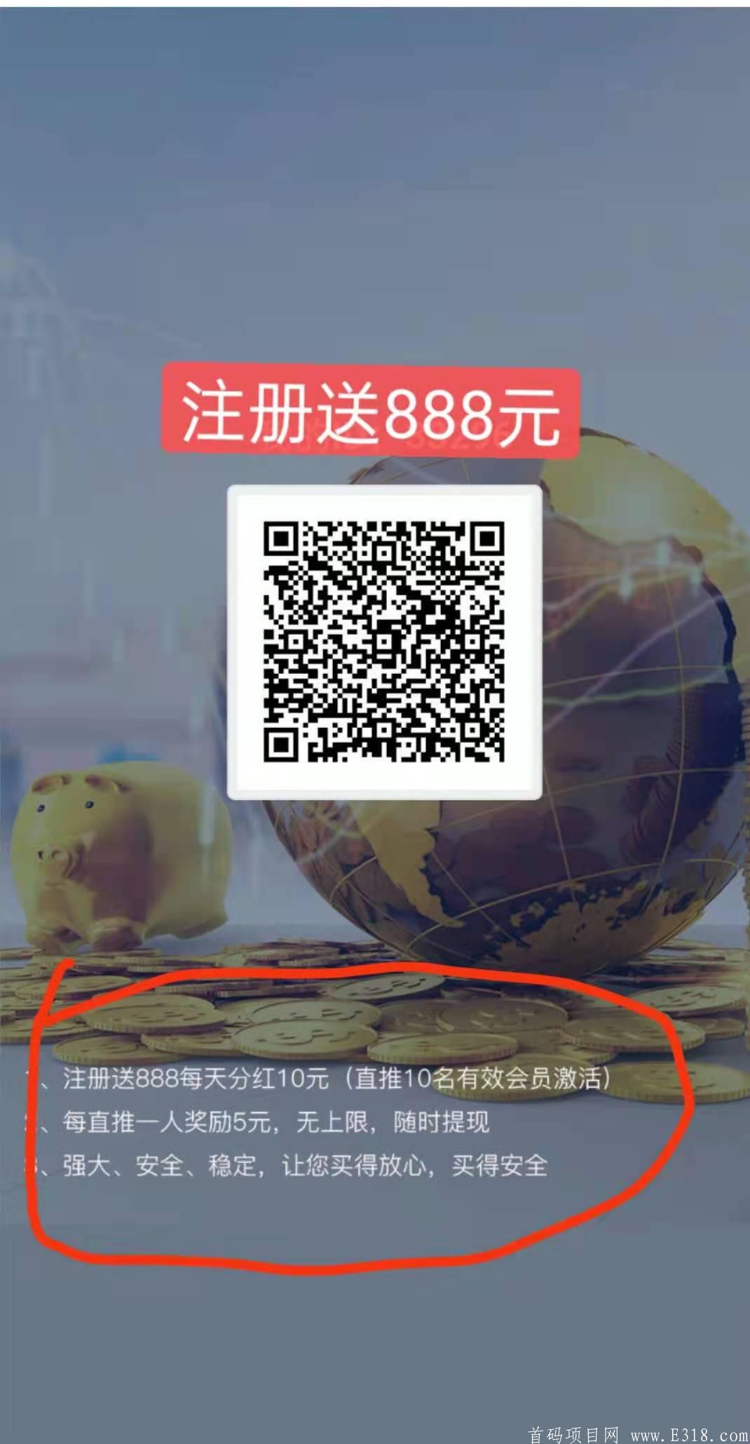 mmexport1619190859565.jpg