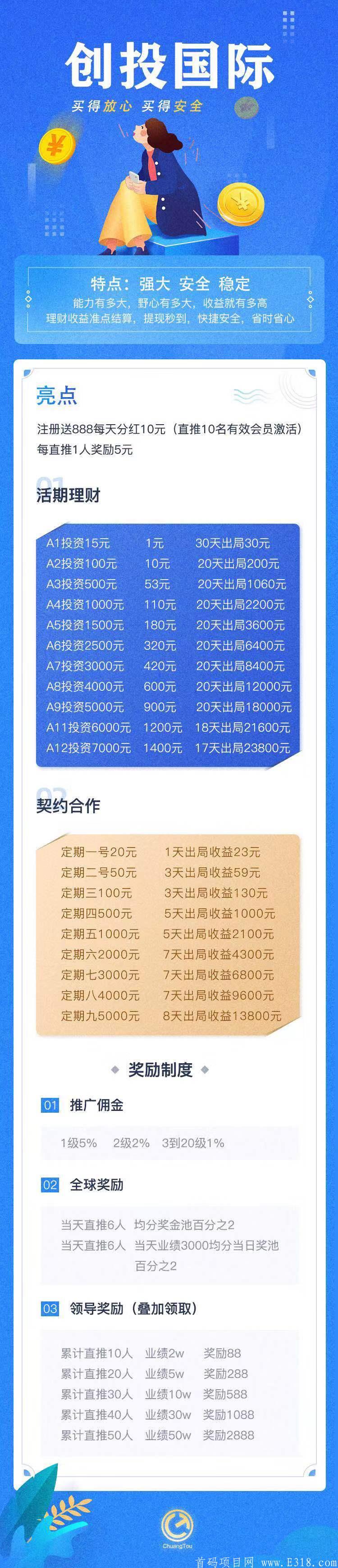 c4102dc47c0c7a6.jpg