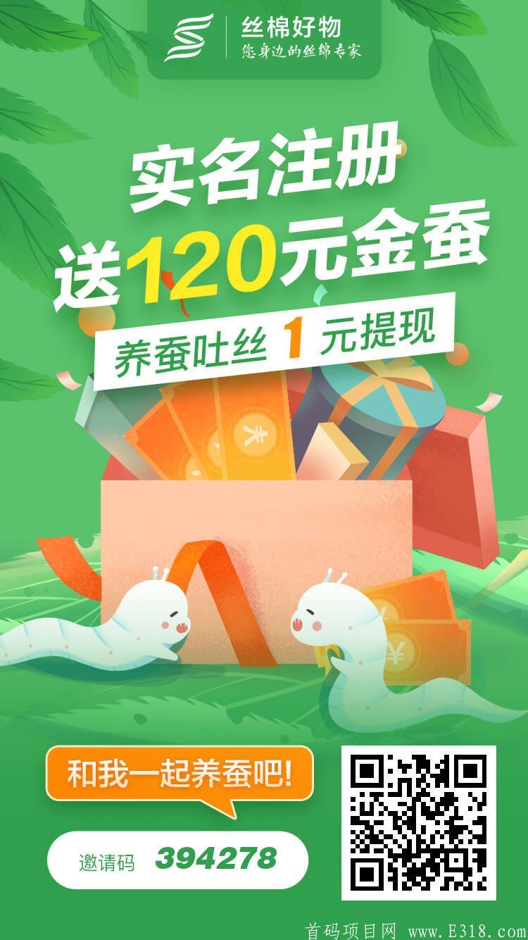 qrcode_6_29985a7d1cdf4d71a.jpg