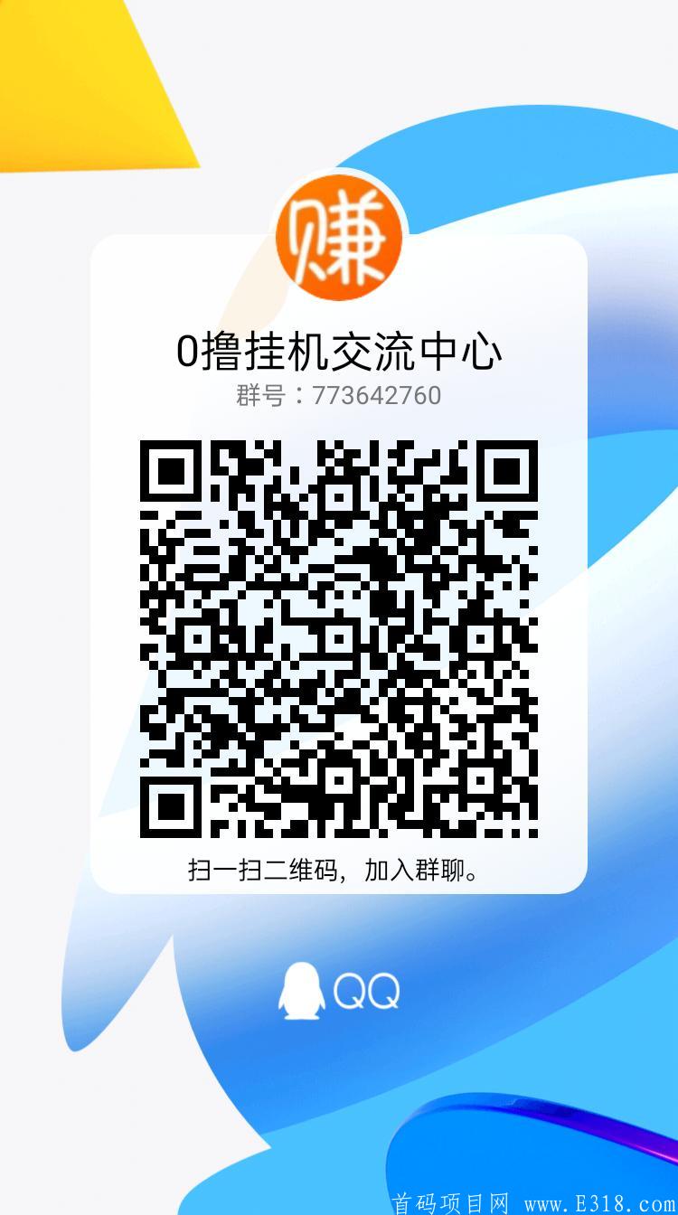 qrcode_1619230944819.jpg