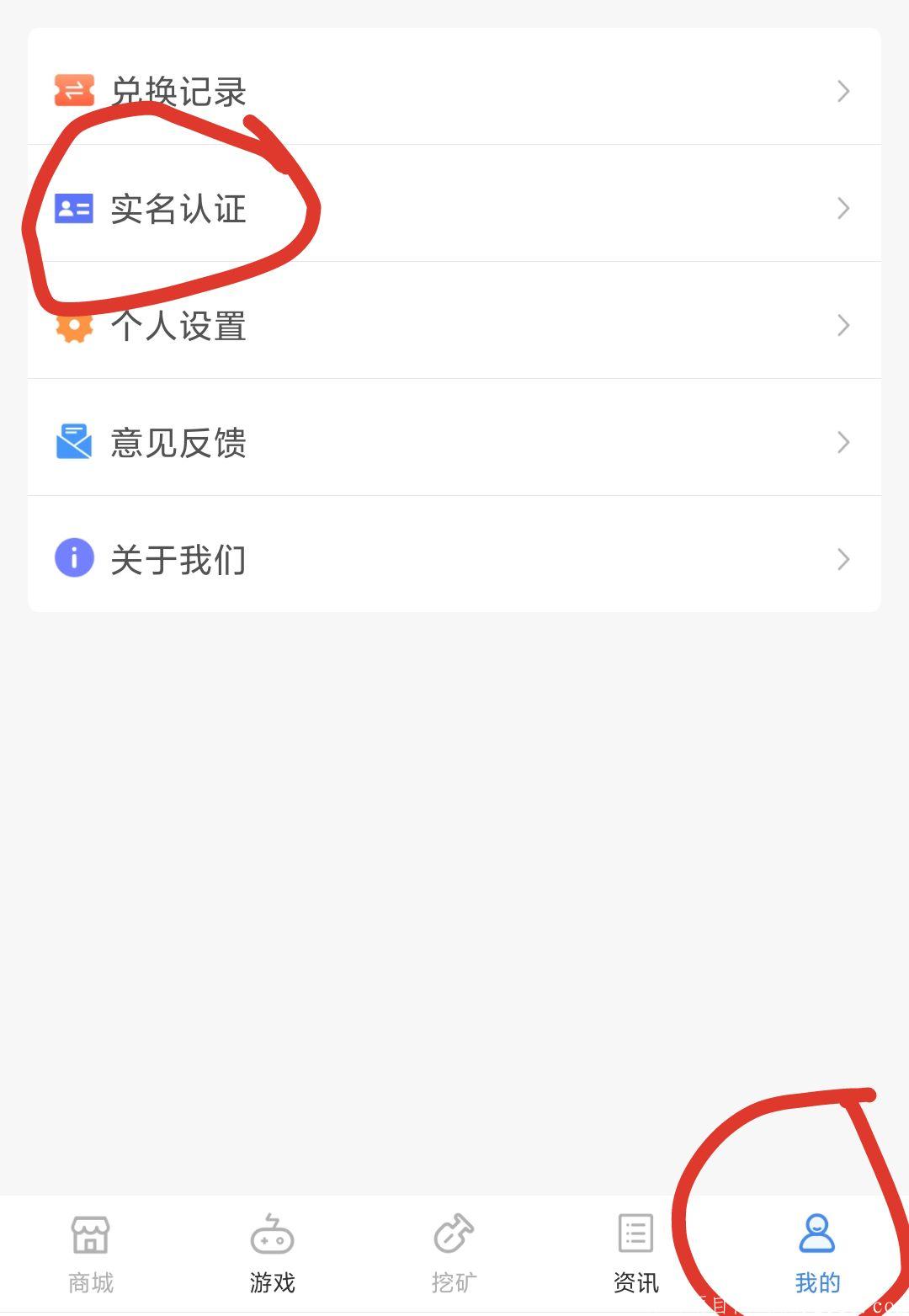 54974c4fcdab390e.jpg
