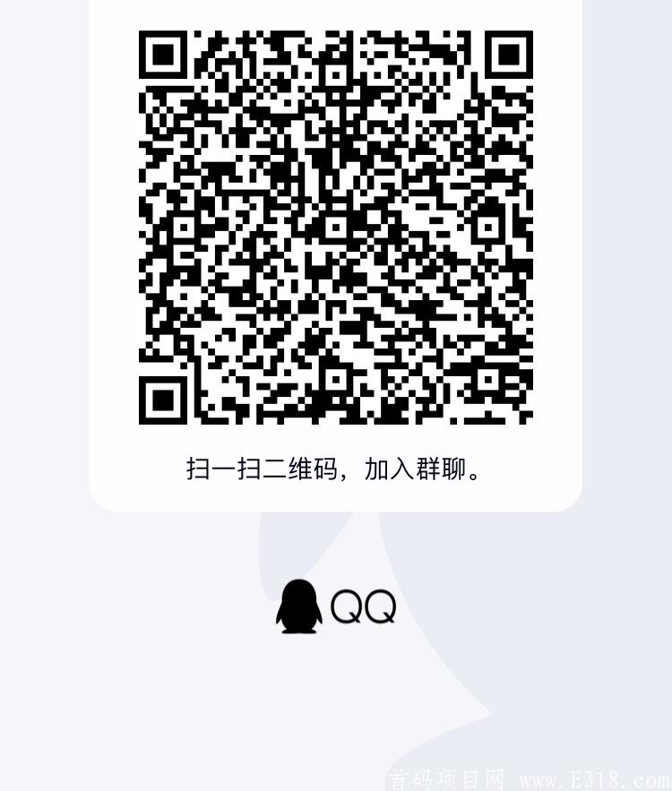 F295488F-2EDA-4444-A6D1-8A4F932769A7.jpeg