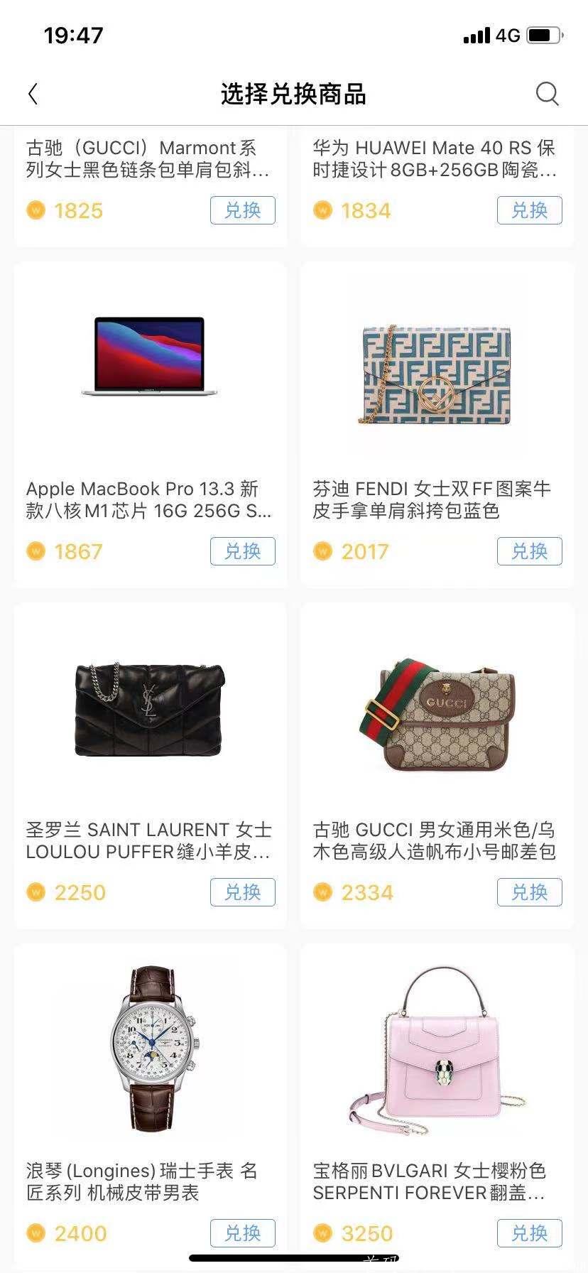 微信图片_20210424194747.jpg