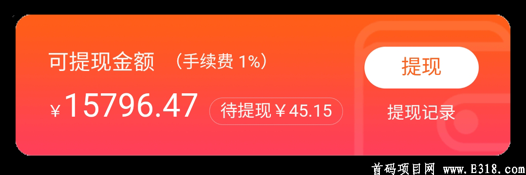 690A22F3-5AAD-4AB8-8D28-7FD8C6E9A252.png