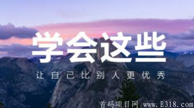 套路2.png